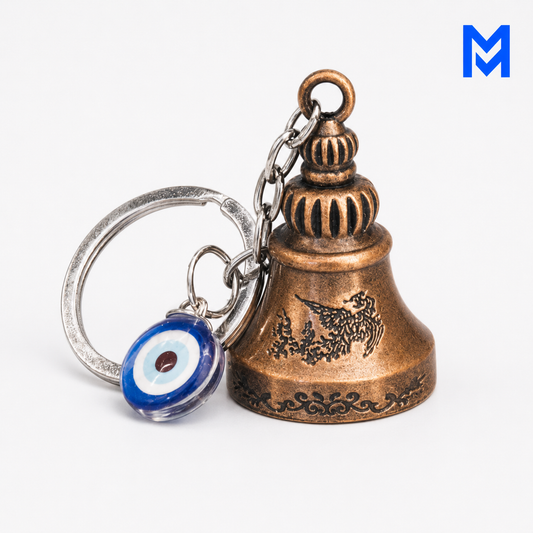 MM Guardian Bell Keychain with Evil Eye Charm